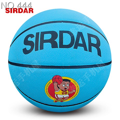 Ballon de basket SIRDAR en PVC - Ref 1994171