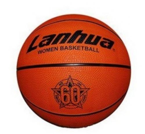 Ballon de basket en caoutchouc - Ref 1994179