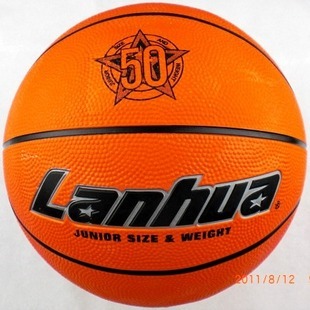 Ballon de basket en caoutchouc - Ref 1994180