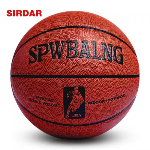Ballon de basket SIRDAR en PU - Ref 1994184