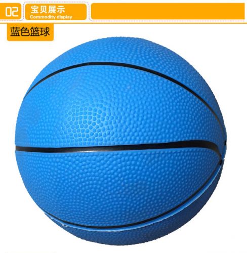 Ballon de basket en PVC - Ref 1994208