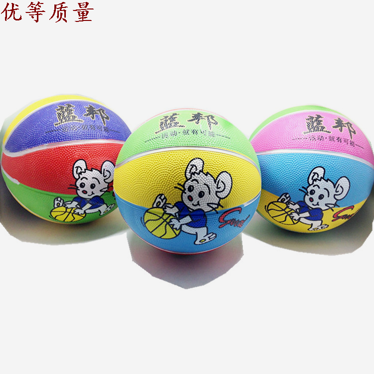 Ballon de basket en caoutchouc - Ref 1994219