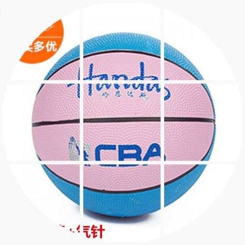 Ballon de basket HANDAS en caoutchouc - Ref 1994224