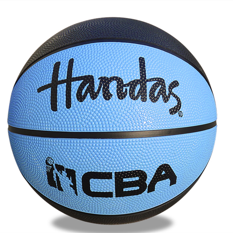 Ballon de basket HANDAS en caoutchouc - Ref 1994232