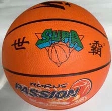 Ballon de basket en caoutchouc - Ref 1994236