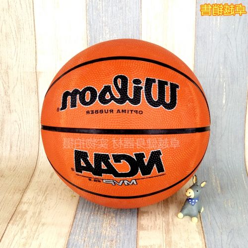Ballon de basket WTB0761 en caoutchouc - Ref 1994240