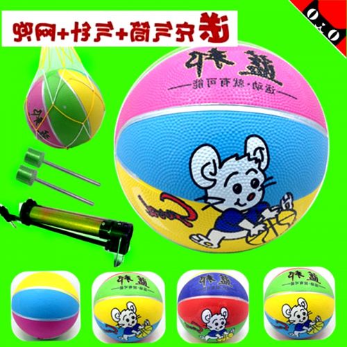 Ballon de basket en caoutchouc - Ref 1994246