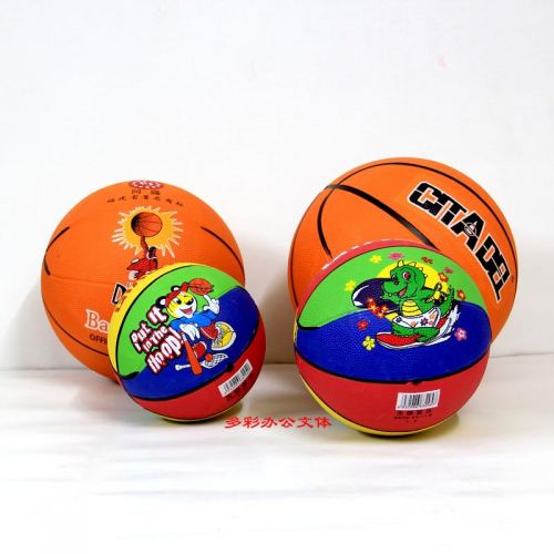 Ballon de basket en caoutchouc - Ref 1994252