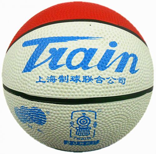 Ballon de basket TRAIN en caoutchouc - Ref 1994255