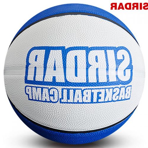Ballon de basket SIRDAR en PVC - Ref 1994256
