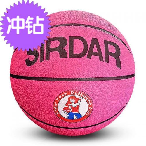 Ballon de basket SIRDAR en PVC - Ref 1994269
