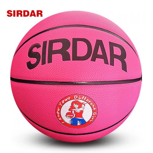 Ballon de basket SIRDAR en PVC - Ref 1994270
