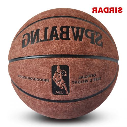 Ballon de basket SIRDAR en PU - Ref 1994271