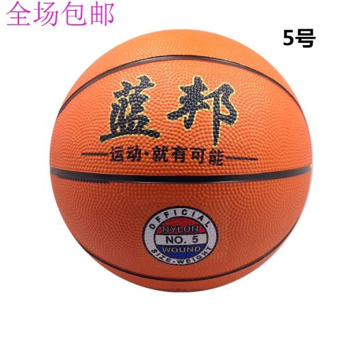 Ballon de basket en caoutchouc - Ref 1994275