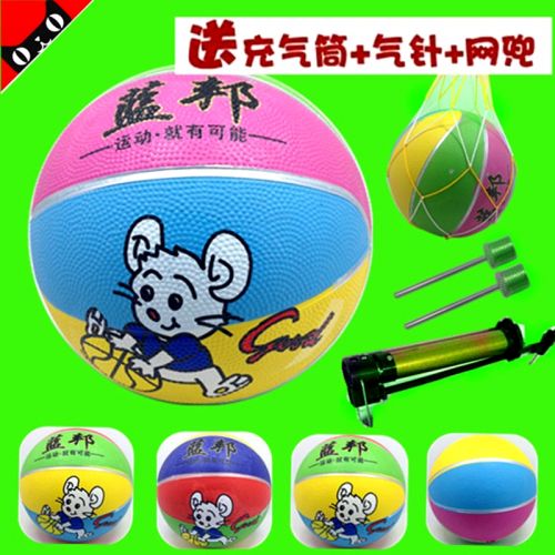 Ballon de basket en caoutchouc - Ref 1994276