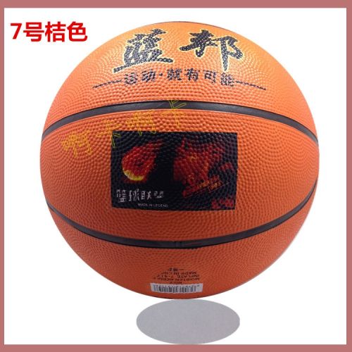 Ballon de basket en caoutchouc - Ref 1994277