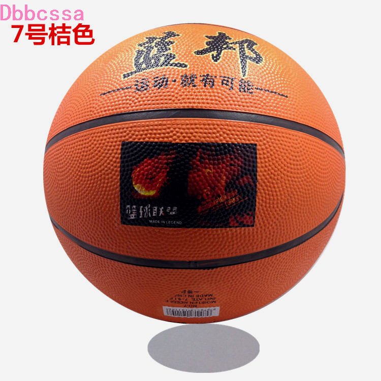 Ballon de basket en caoutchouc - Ref 1994283