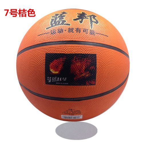 Ballon de basket en caoutchouc - Ref 1994284