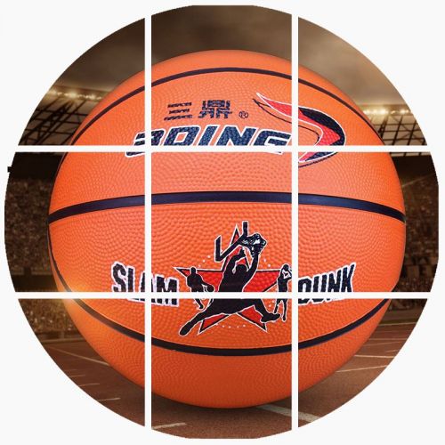 Ballon de basket en caoutchouc - Ref 1994289