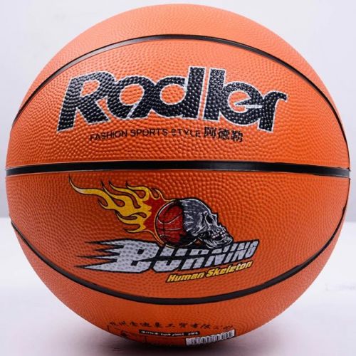 Ballon de basket en caoutchouc - Ref 1994295