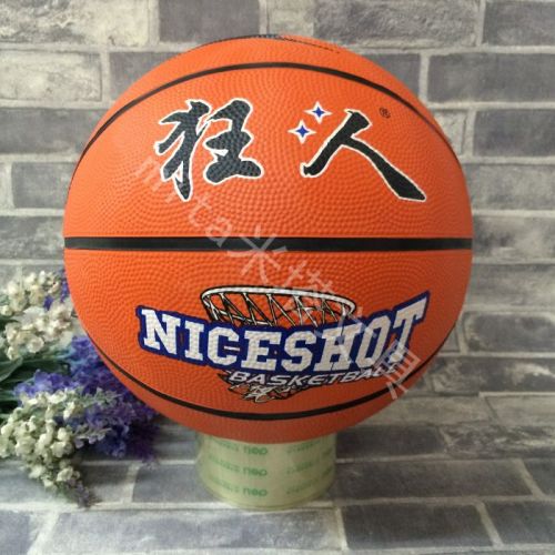 Ballon de basket en caoutchouc - Ref 1994297