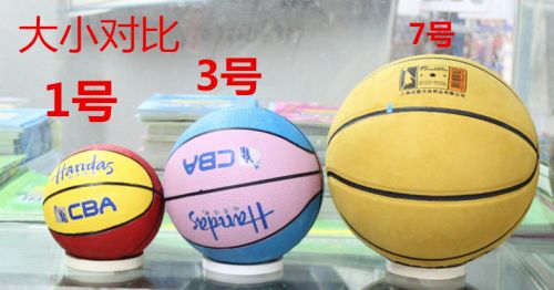 Ballon de basket en caoutchouc - Ref 1994302