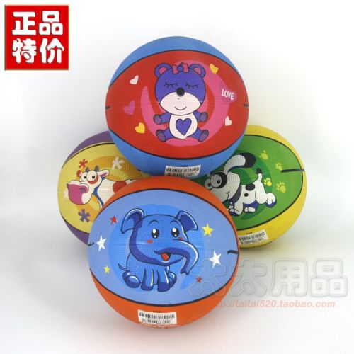 Ballon de basket JOEREX en caoutchouc - Ref 1994303