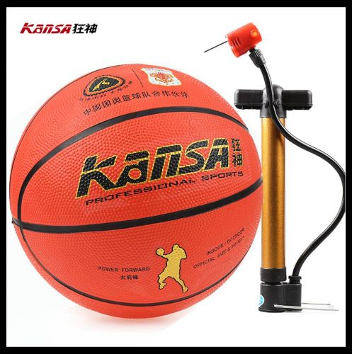 Ballon de basket en caoutchouc - Ref 1994305