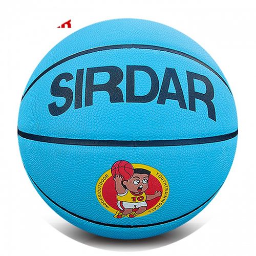 Ballon de basket SIRDAR en PVC - Ref 1994312