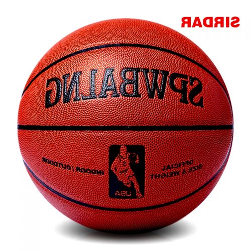 Ballon de basket SIRDAR en PU - Ref 1994313