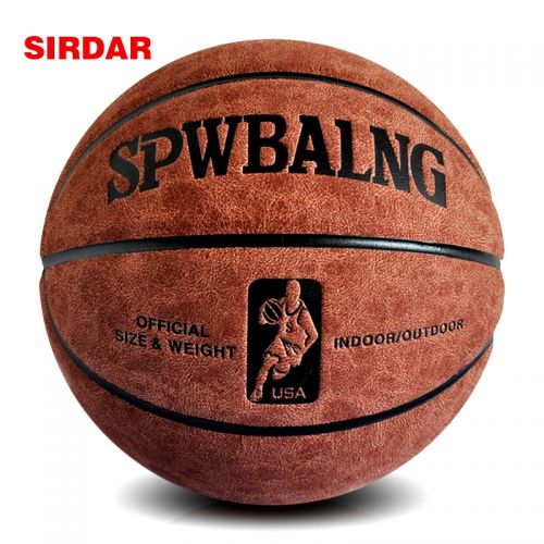 Ballon de basket SIRDAR en PU - Ref 1994315
