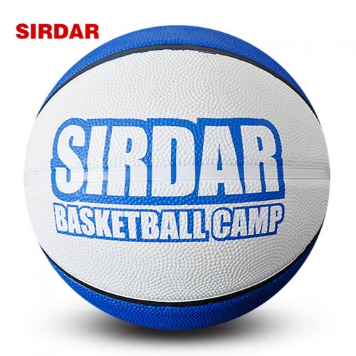 Ballon de basket SIRDAR en PVC - Ref 1994317