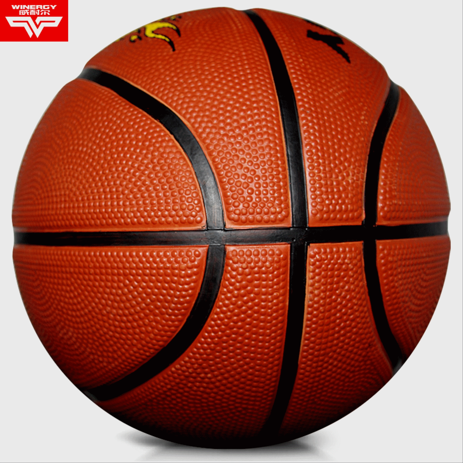 Ballon de basket WINERGY en caoutchouc - Ref 1994327