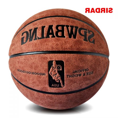 Ballon de basket SIRDAR en PU - Ref 1994330