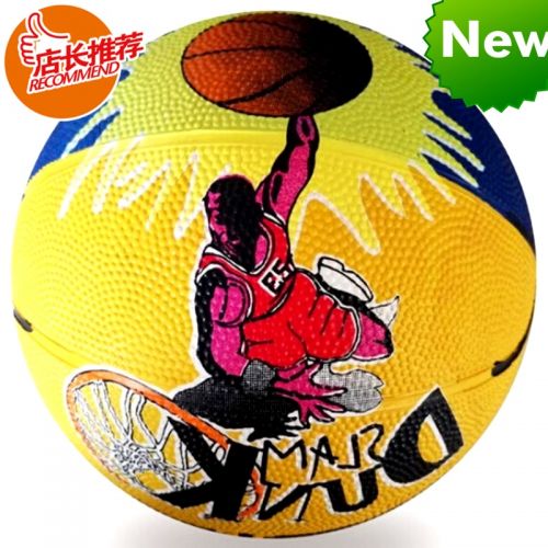 Ballon de basket LANHUA en caoutchouc - Ref 1994333