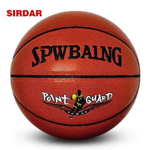 Ballon de basket SIRDAR en PVC - Ref 1994343