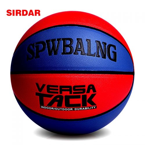 Ballon de basket SIRDAR en PU - Ref 1994359