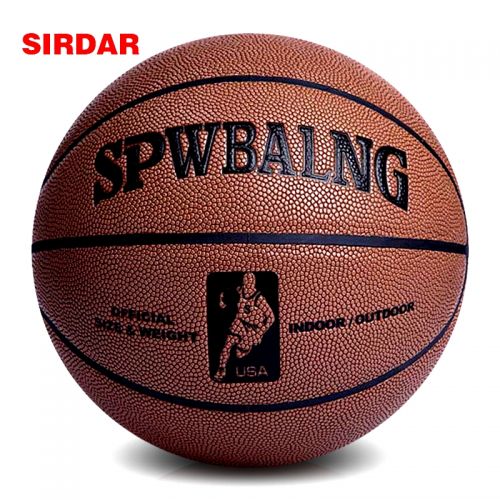 Ballon de basket SIRDAR en PU - Ref 1994361