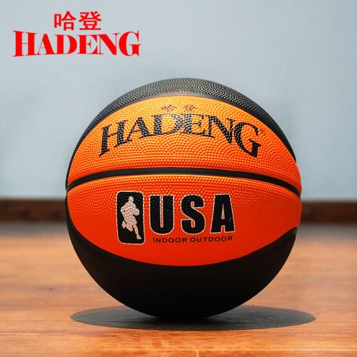 Ballon de basket en caoutchouc - Ref 1994389