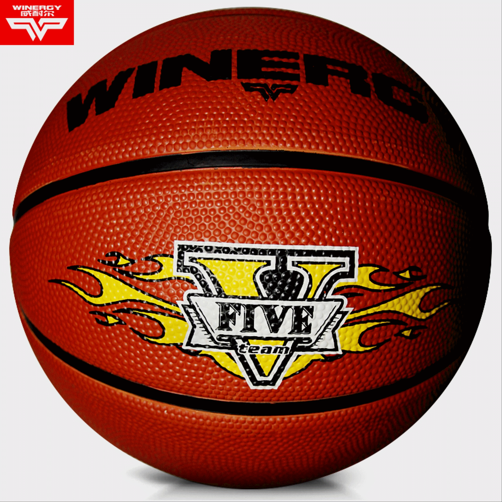 Ballon de basket WINERGY en caoutchouc - Ref 1994390