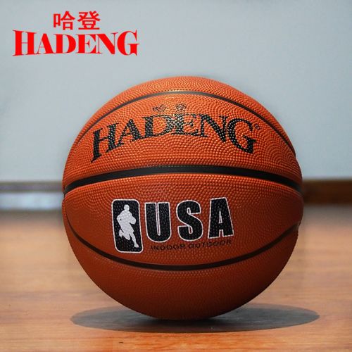 Ballon de basket en caoutchouc - Ref 1994392