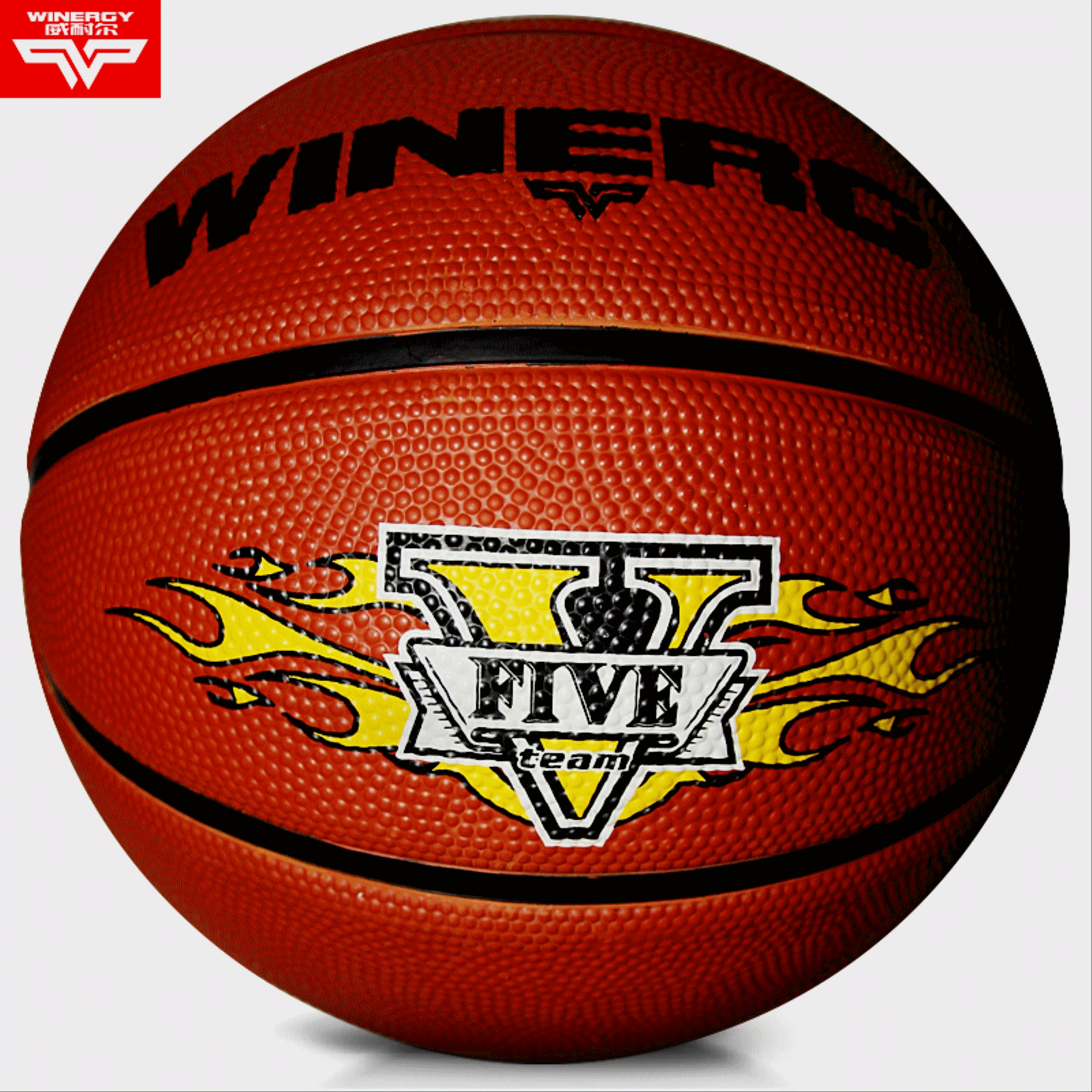 Ballon de basket WINERGY en caoutchouc - Ref 1994414