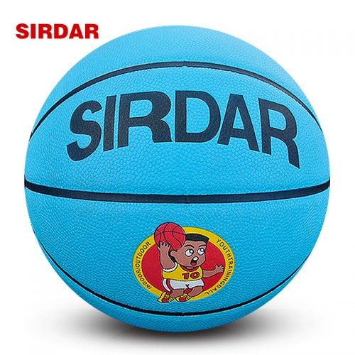 Ballon de basket SIRDAR en PVC - Ref 1994418