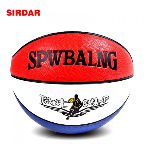 Ballon de basket SIRDAR en PVC - Ref 1994428