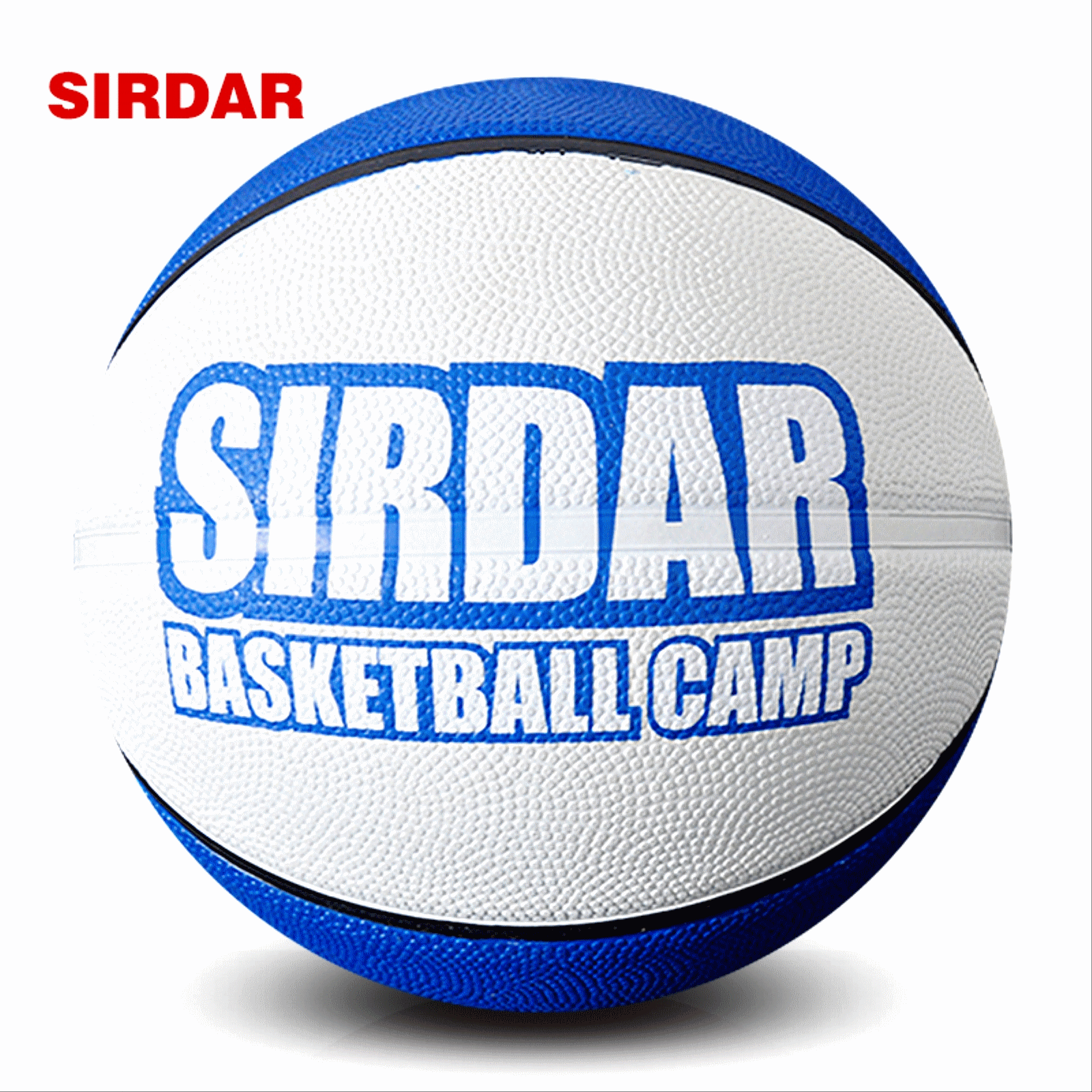 Ballon de basket SIRDAR en PVC - Ref 1994432