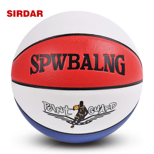 Ballon de basket SIRDAR en PVC - Ref 1994448
