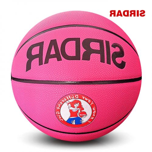 Ballon de basket SIRDAR en PVC - Ref 1994461