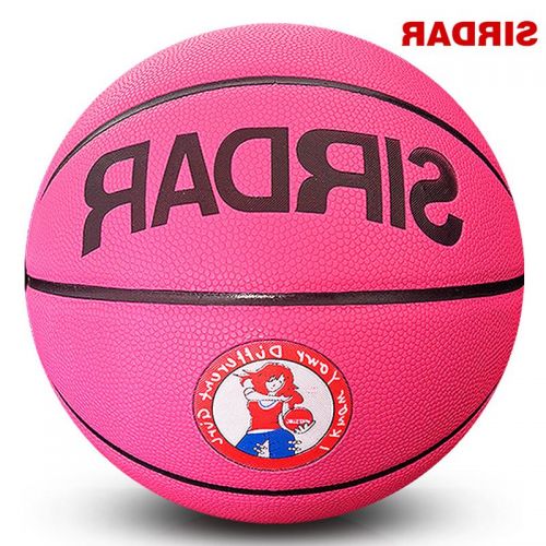 Ballon de basket SIRDAR en PVC - Ref 1994476