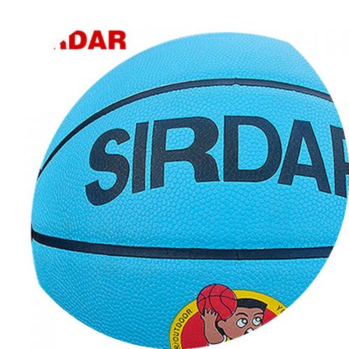 Ballon de basket SIRDAR en PVC - Ref 1994477