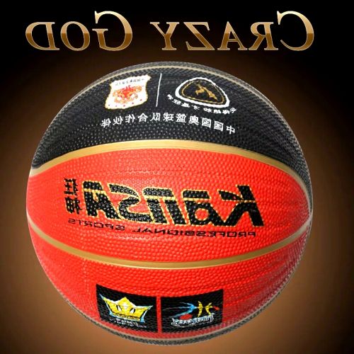 Ballon de basket en caoutchouc - Ref 1994495